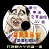 彩吧福彩3d试机号近100期